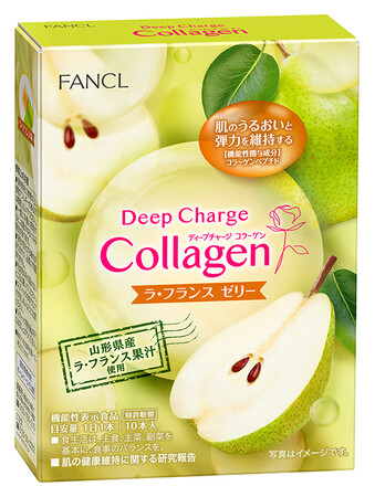 10月19日数量限定発売 「ディープチャージ コラーゲン ラ・フランス ゼリー」（機能性表示食品）