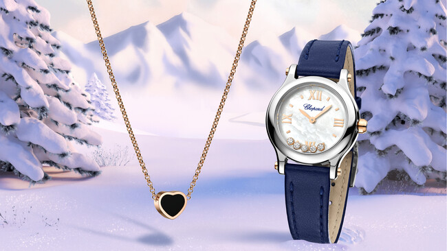 【Chopard】ホリデーシーズンを華やかに彩るメゾン ショパールのエクスクルーシブなウォッチ＆ジュエリーが10月20日（金）より発売