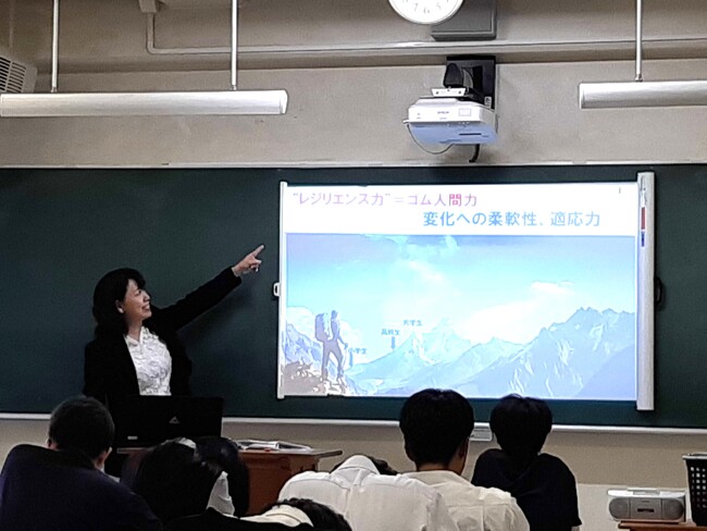 DXと多様性時代を生きる高校生へエール - 都立高校でキャリア教育支援授業を実施