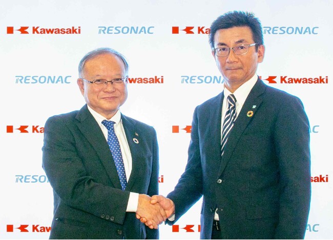 レゾナックと川崎重工が「川崎地区での水素発電事業開発にかかる協業の覚書」を締結