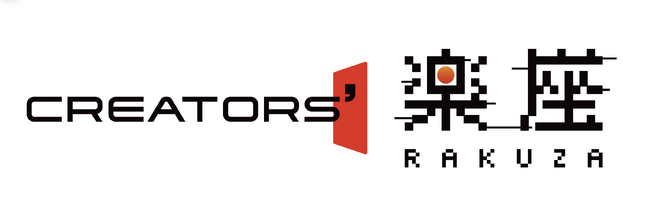 NFTマーケットプレイス「楽座（RAKUZA MARKET PLACE）」を運営するRAKUZA株式会社がアニメ・漫画を制作するクリエイター職に対する世論の実態を明らかにする意識調査を実施