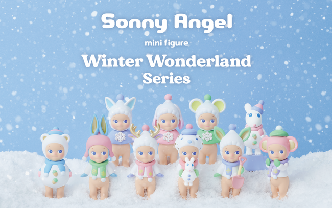 寒い冬も心がほっこり温かくなる癒しのフィギュアが登場「Sonny Angel mini figure Winter Wonderland Series」が2023年11月1日に発売決定！
