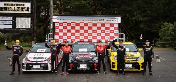 2023年 JAF全日本ラリー選手権 第8戦「第50回M.C.S.C.ラリーハイランドマスターズ2023」にてJN2クラスで３位入賞