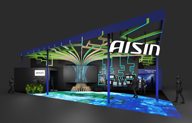 アイシン、JAPAN MOBILITY SHOW 2023に出展-「美しい地球を守るために」をテーマに、モビリティの未来を考える-