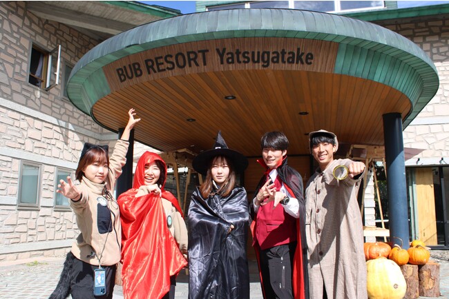 ＜BUB RESORT Yatsugatake＞標高1400mでお泊りハロウィン！子供も大人も楽しめるハロウィンイベントを開催中