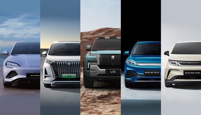電気自動車販売台数世界No.1（※1）のBYDが初出展　BYD Auto Japan「JAPAN MOBILITY SHOW 2023」出展概要を発表