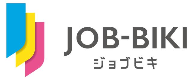 「逆引き大学辞典」の廣告社による、就職先や職業から大学を探せる「JOB-BIKI（ジョブビキ）」が、2023年卒業データを反映、複数年の検索に対応しました！