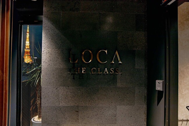 【最高峰スパサウナのLOCA THE CLASS. 麻布十番別館が誕生】招待制・会員制の完全個室で、スパサウナの最高峰を体感せよ！