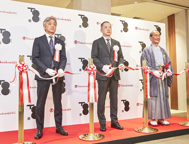 【高島屋・東神開発】専門店ゾーン「 T8（ティーエイト）」開業、「京都高島屋S.C.」が10月17日グランドオープン。