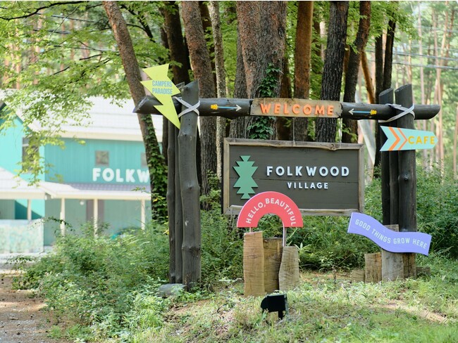 トランジットジェネラルオフィスが「PARKS PROJECT」とのパートナーシップを締結。アウトドア複合施設〈FOLKWOOD VILLAGE 八ヶ岳〉を起点に、環境保全を目的とした活動を発信します。