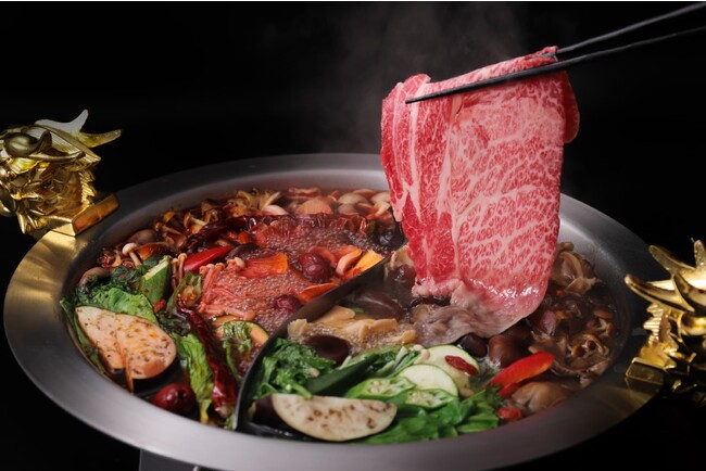 完全予約制「火鍋」が2023年10月17日（火）銀座にオープン! 高品質な食材の数々を使用した栄養豊富な火鍋をご提供