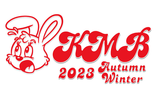 格闘家・三浦孝太選手が展開するグローバルアパレルブランド「KMB」秋冬コレクション発売。