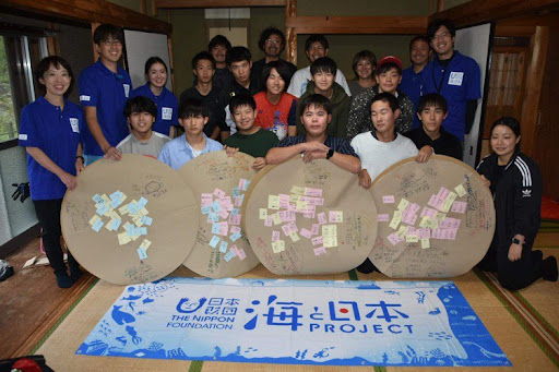 海のごちそう地域モデル事業inみえ熊野　草食系おととの大変身プロジェクト【三重県の高校生対象イベント】を開催しました！