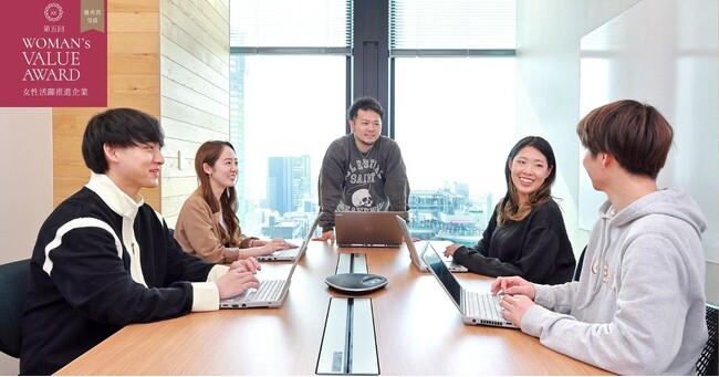 【女性活躍推進企業】第五回 WOMAN’S VALUE AWARDで優秀賞を受賞しました