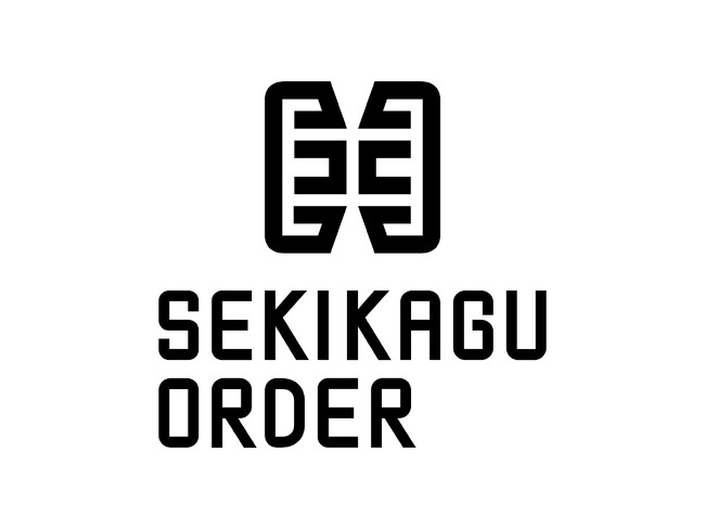 初のオーダーに特化した自社ECサイト「SEKIKAGU ORDER（セキカグオーダー）」が10/17(火) OPENします。