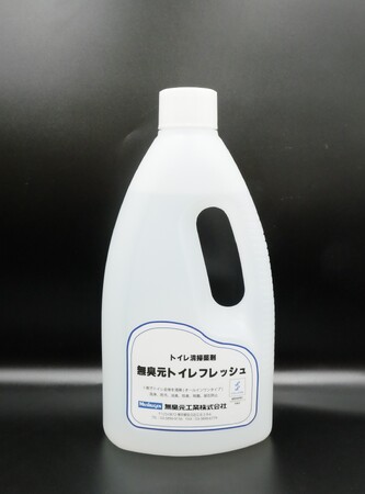 セルロースナノファイバー「ステラファイン(R)（STELLAFINE）」