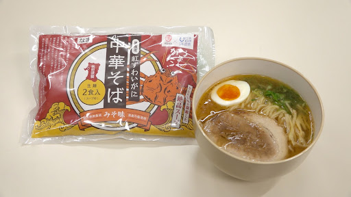 秋田県男鹿産の海鮮物が中華そばの出汁に！秋田味商「男鹿産紅ずわいがに中華そば」と海と日本プロジェクトがコラボレーション！