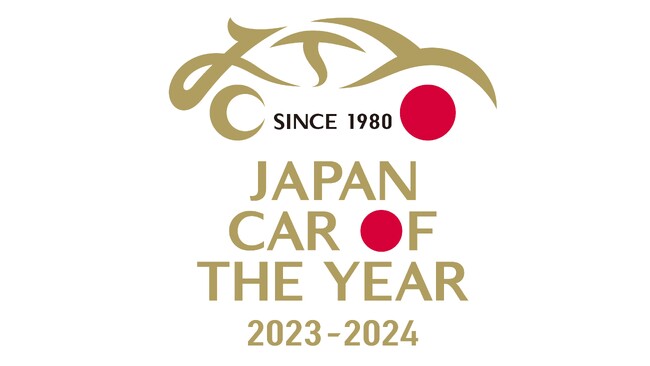 日本カー・オブ・ザ・イヤー　新公式ロゴが決定！