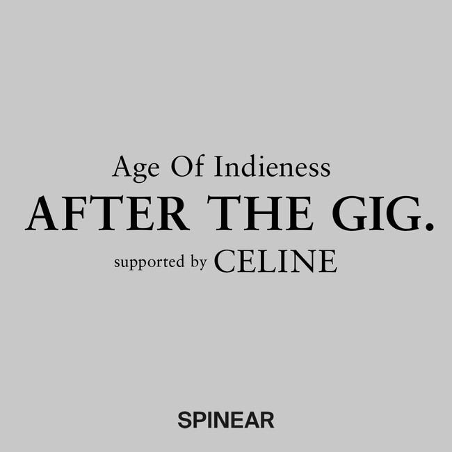 独自のスタイルを追求するミュージシャンへ、個性の磨き方をインタビュー。CELINE 2023 FWコレクションからインスピレーションを受けたポッドキャスト「AFTER THE GIG.」が配信開始。