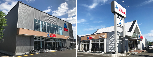 「サイクルベースあさひ須磨板宿店」「サイクルベースあさひ東村山府中街道店」、10月19日（木）に2店舗同時にオープン