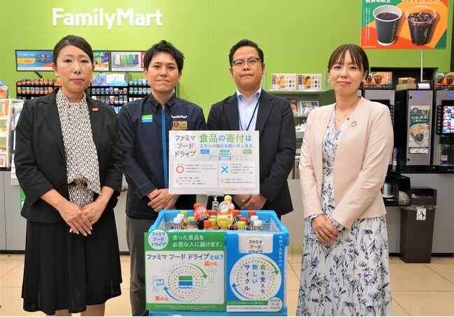コカ・コーラ ボトラーズジャパンの余剰在庫品を「ファミマフードドライブ」を通じて全国10か所のこども食堂などに寄贈