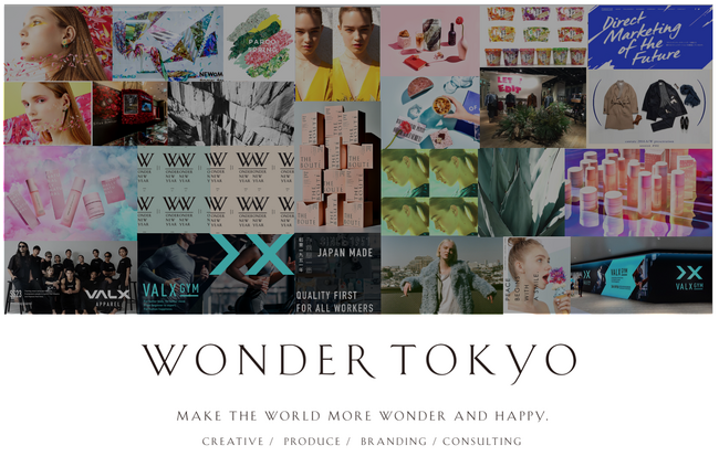 株式会社WONDER TOKYOの吸収合併に関するお知らせ