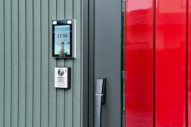 CaNowHOMEとDXYZ、顔認証プラットフォーム「FreeiD」の戸建て住宅向け提供で業務提携