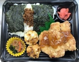 油淋鶏弁当画像（画像はイメージです。）
