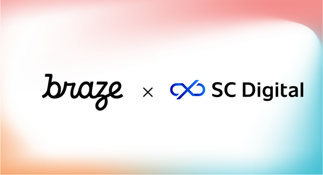 Braze、パートナーが主導するオンボーディングプログラムを開始