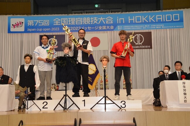 ＜日本全国から集う理容技術を競う業界最大のイベント＞「第75回全国理容競技大会」