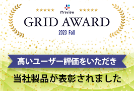 「MediaVoice」がITreview Grid Award 2023 Fallで最高位である「Leader」を2部門にて受賞