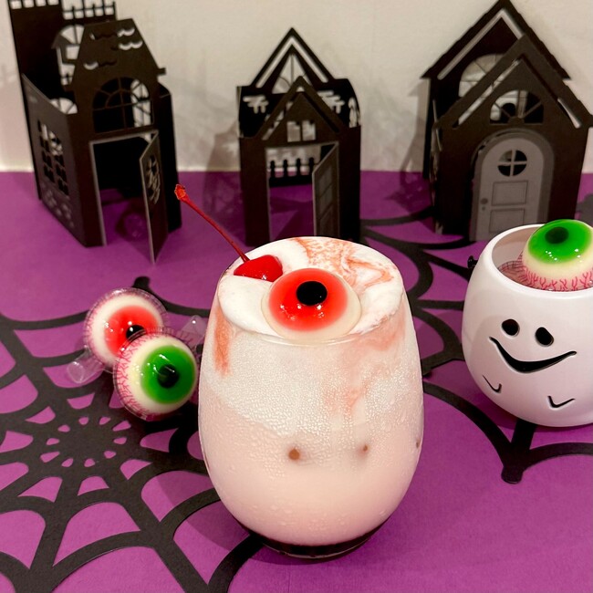 怖可愛い！モンスター級のハロウィンドリンク新発売！「串かつとお酒 でんがな」で秋の新作ドリンク！