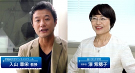 「賢者の選択サクセッション」に中高一貫校 品川女子学院が登場。廃校の危機から人気を誇る学校へ変革を遂げた事業承継に迫る! 「賢者の選択サクセッション」に中高一貫校 品川女子学院が登場。廃校の危機から人気を誇る学校へ変革を遂げた事業承継に迫る!