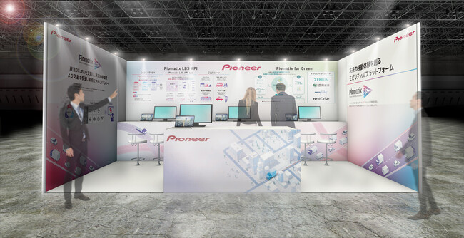 パイオニア　「第14回 Japan IT Week 秋」に出展