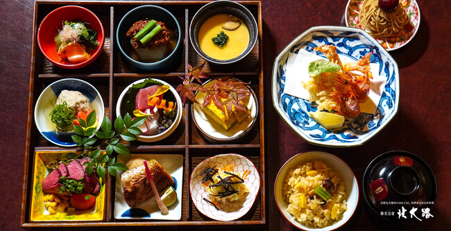 『個室会席 北大路 赤坂茶寮』にて10月25日（水）より板前オープンスクール第一期生が腕を振るう限定ランチ開催