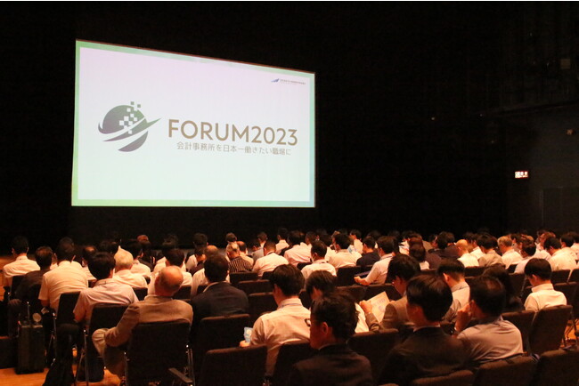 会計事務所の付加価値支援実績を表彰「TOP100事務所2023」発表