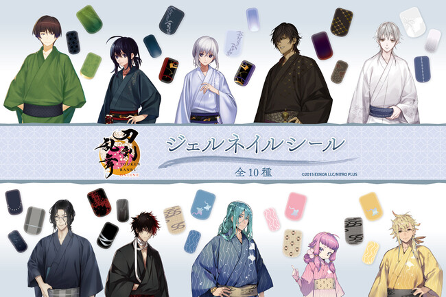 『刀剣乱舞ONLINE　ジェルネイルシール 其ノ弐』2024年1月27日より順次発売、予約販売は本日よりスタート！