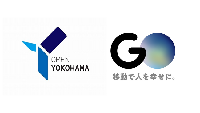 横浜市とNo.1タクシーアプリ『GO』による県内初・自治体での「デジタルタクシーチケット」活用で保育所送迎をサポート