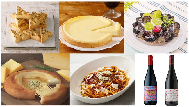 JR大宮駅・立川駅 エキナカ商業施設 エキュート大宮・大宮 ノース・立川「チーズとワイン」