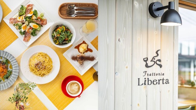 長野県白馬村に古民家ホテル併設のカジュアルイタリアン「Trattoria Liberta（トラットリア リベルタ） 」がグランドオープン
