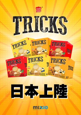 TRICKS