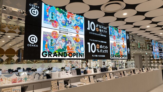 ブランド・商品との素敵な出会い、楽しいお買い物体験を演出！関西初のフラッグシップショップ「@cosme OSAKA」に、高精細LEDビジョン、液晶ディスプレイを複数台採用いただきました。