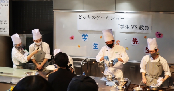 【中村調理製菓専門学校・中村国際ホテル専門学校】10/28(土)・29(日)に学園祭「中村祭」を開催!