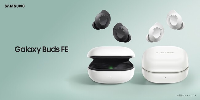 Galaxy Buds史上最強コスパの「ノイキャン機能つき」Bluetoothイヤホンが登場「Galaxy Buds FE」2023年10月19日(木) 本日発売