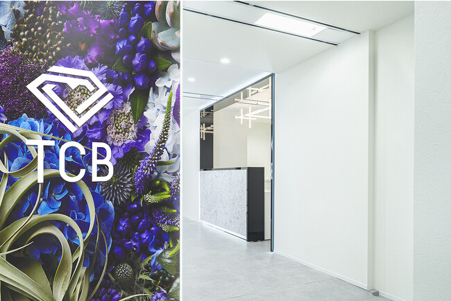 美容クリニック「TCB東京中央美容外科 新宿西口院」が11月1日（水）より、休診日がなくなりフルオープンになります