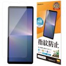 指紋防止フィルム 指紋防止フィルム