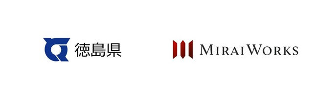 徳島県内企業向けの副業・兼業プロ人材活用ノウハウを発信するホームページを開設