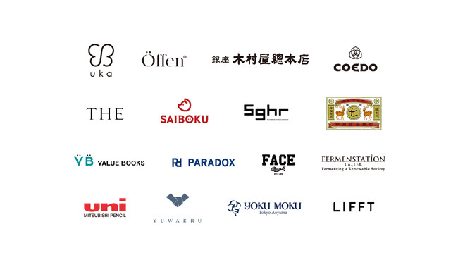 “これからの時代のいい会社”を考え実践する企業の共同体「PARaDE」に、THEやファーメンステーションなど5社が新規参画