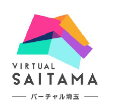 【埼玉県】埼玉県初の常設型バーチャル空間「バーチャル埼玉」が１１月１４日にオープン！