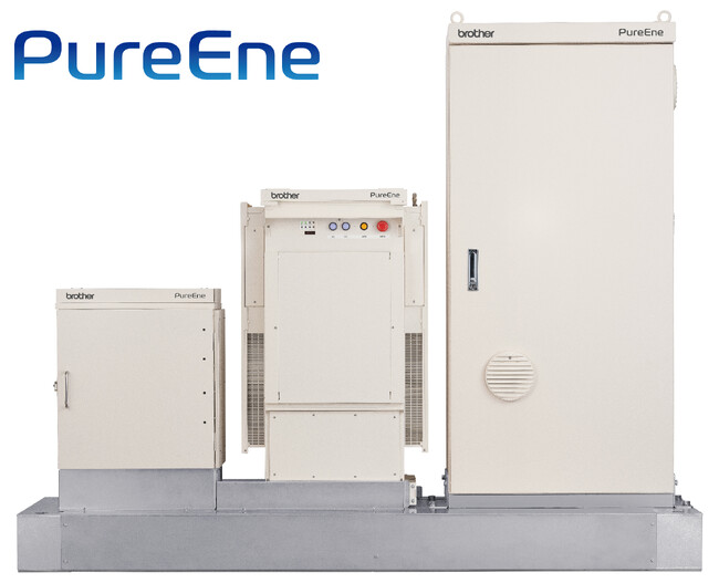 ブラザーエンタープライズ、水素燃料電池・蓄電池ハイブリッドUPS「AC-UPS Series」4機種を出荷開始